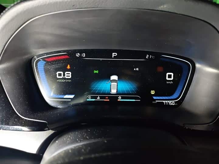 BYD Song Plus 2020 2020款 1.5T 自动豪华型