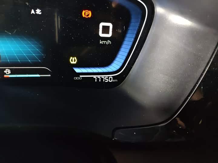 BYD Song Plus 2020 2020款 1.5T 自动豪华型