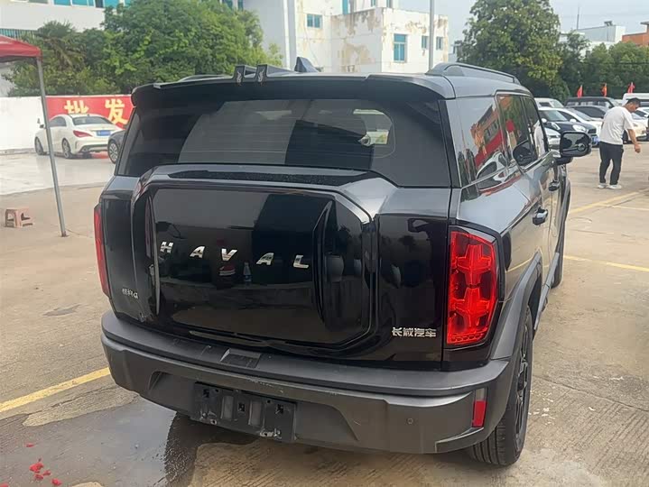 Haval KuGou 2022 2022款 1.5T DCT两驱潮动版