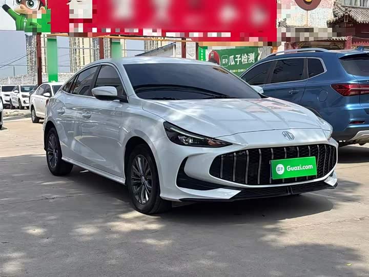 2026 MG Motor 5