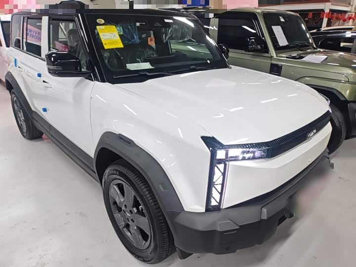 2025 Chery Fulwin X3