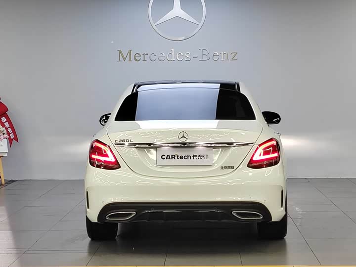 Mercedes-Benz C-Class 2021 2021款 C 260 L 运动星耀臻藏版