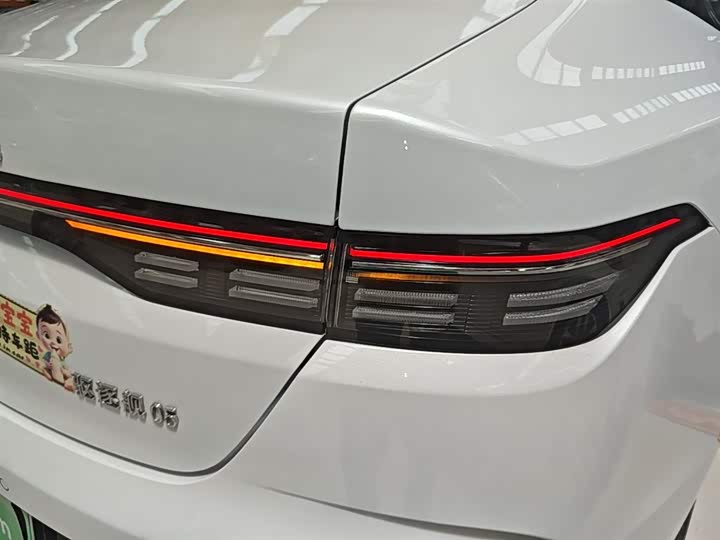 BYD Destroyer 05 2024 2024款 荣耀版 DM-i 55KM 豪华型