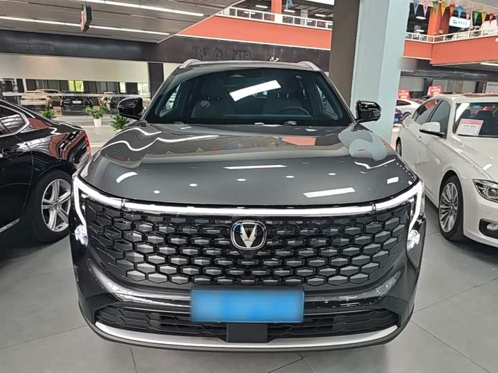 2026 Changan CS55 Plus