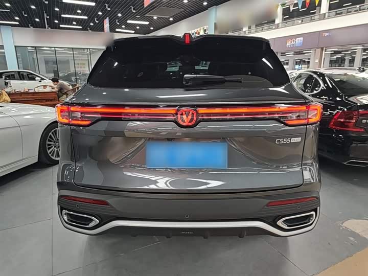 Changan CS55 Plus 2026 2026款 第四代 新蓝鲸 1.5T 领先型