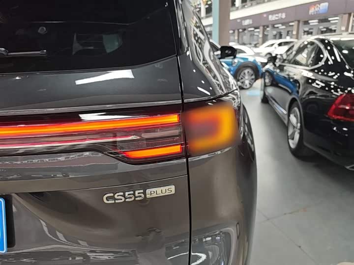 Changan CS55 Plus 2026 2026款 第四代 新蓝鲸 1.5T 领先型