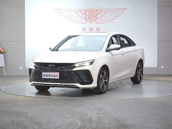 Geely Emgrand L 2022 2022款 1.4T CVT旗舰型
