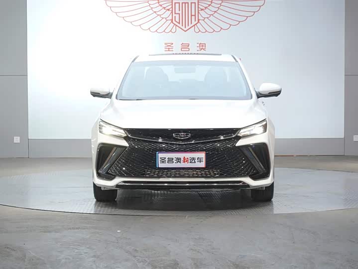 Geely Emgrand L 2022 2022款 1.4T CVT旗舰型