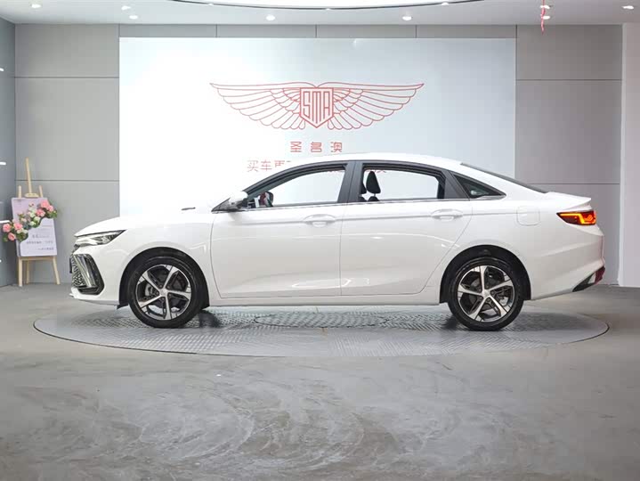 Geely Emgrand L 2022 2022款 1.4T CVT旗舰型