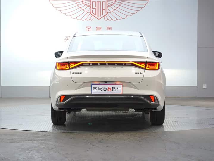 Geely Emgrand L 2022 2022款 1.4T CVT旗舰型