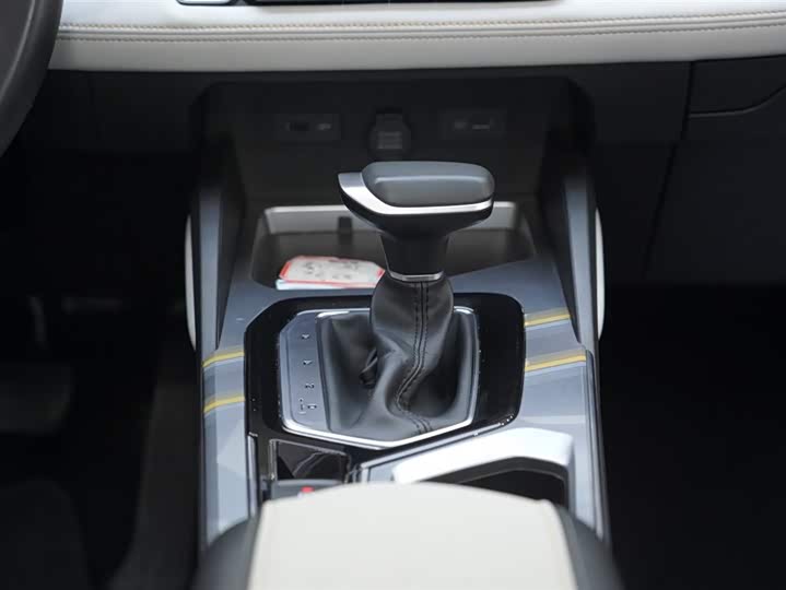 Geely Emgrand L 2022 2022款 1.4T CVT旗舰型
