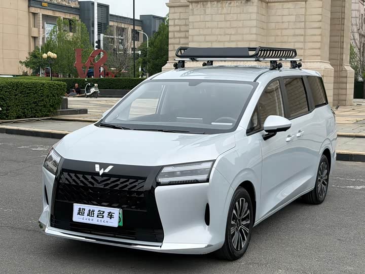 2026 Wuling Starlight 730 Hybrid/EV