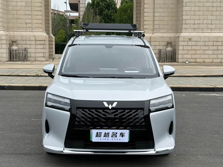 2026 Wuling Starlight 730 Hybrid/EV