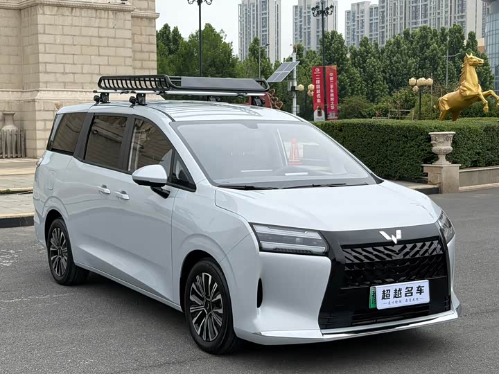 2026 Wuling Starlight 730 Hybrid/EV