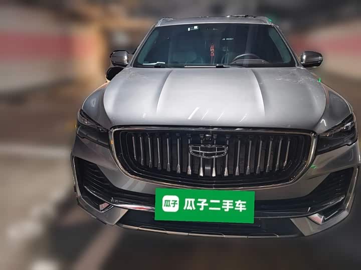 Zdjęcie 3 - Geely Monjaro
