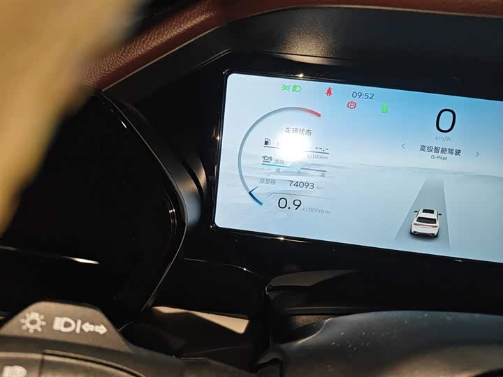 Zdjęcie 9 - Geely Monjaro