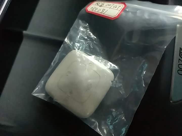 Zeekr 007 GT 2025 2025款 四驱智驾版 75kWh