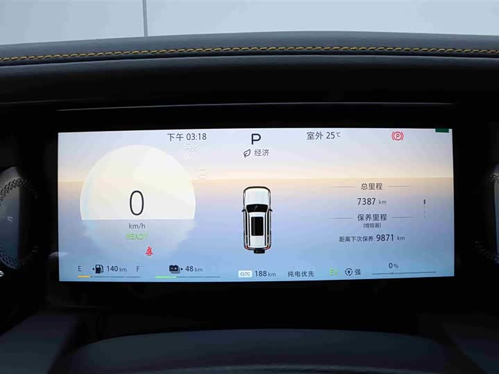 BAIC Beijing BJ40 Hybrid 2025 2025款 标准版