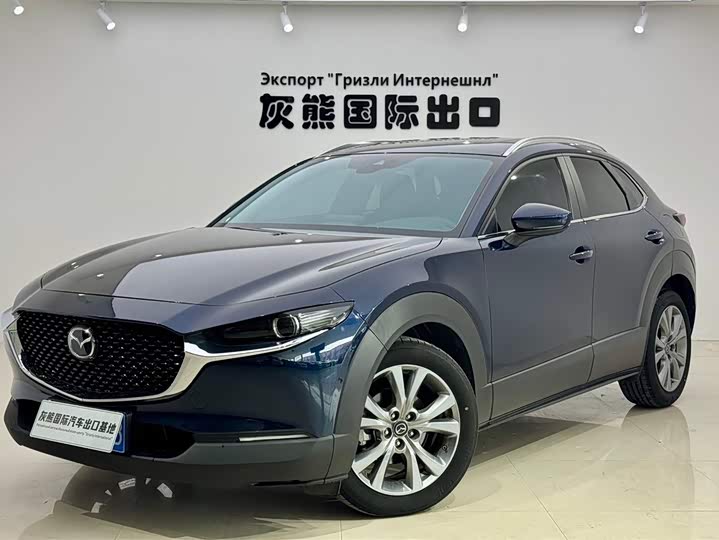 Photo 1 - Mazda CX-30