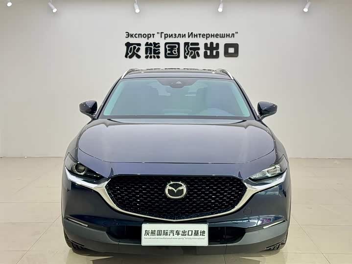 Photo 2 - Mazda CX-30