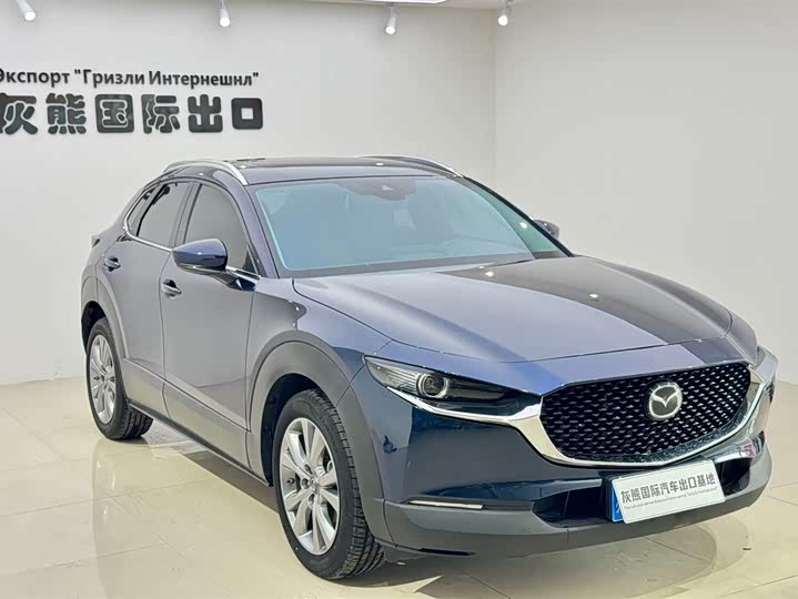 Photo 3 - Mazda CX-30