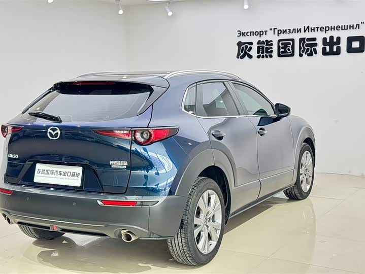 Photo 4 - Mazda CX-30