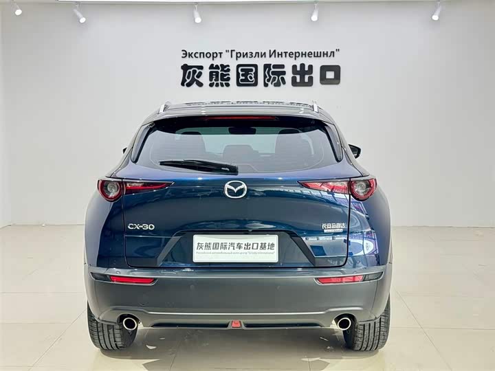 Photo 5 - Mazda CX-30