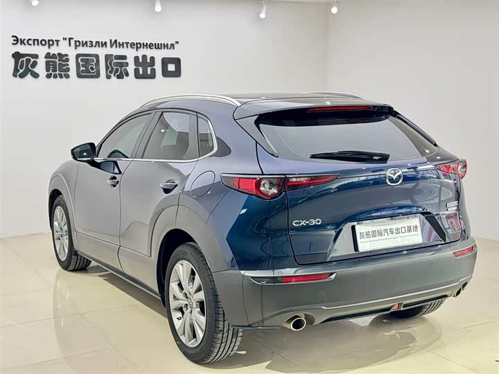 Photo 6 - Mazda CX-30