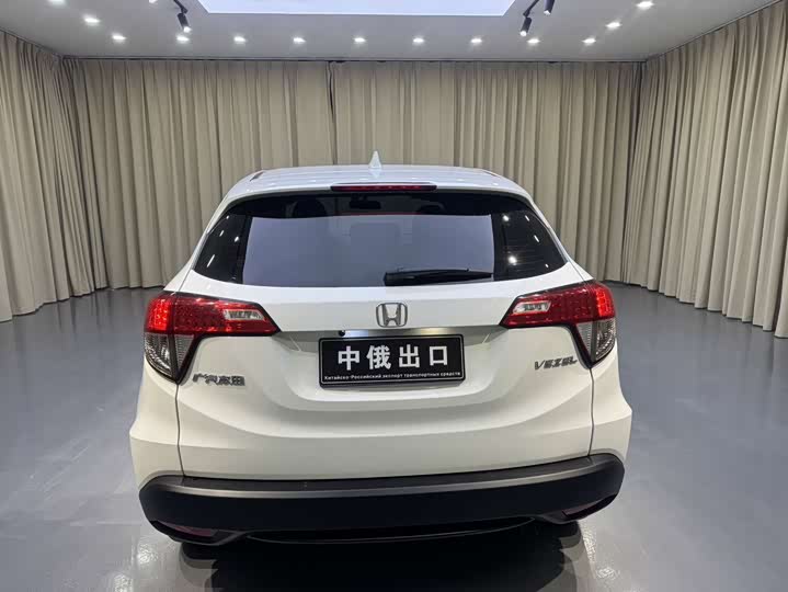 Фото 5 - Honda Vezel