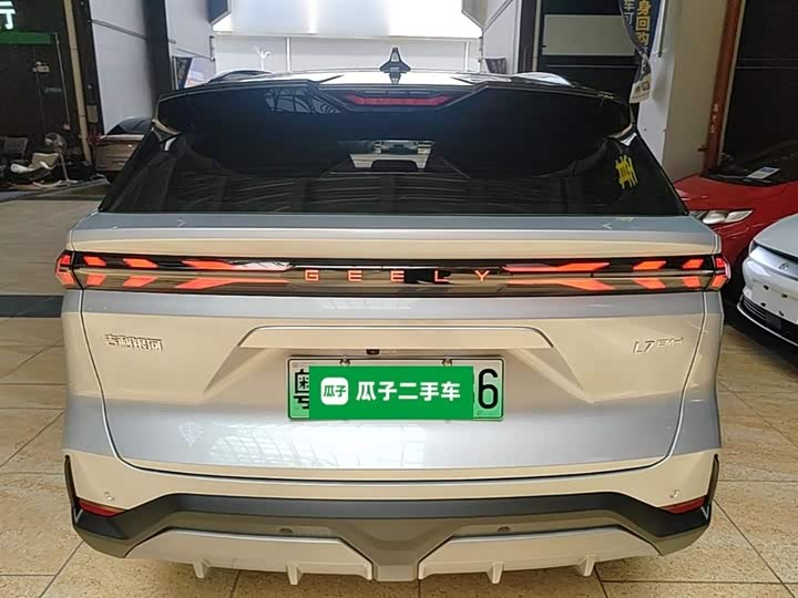 Geely Galaxy L7 2025 2025款 EM-i 115km 探索+版