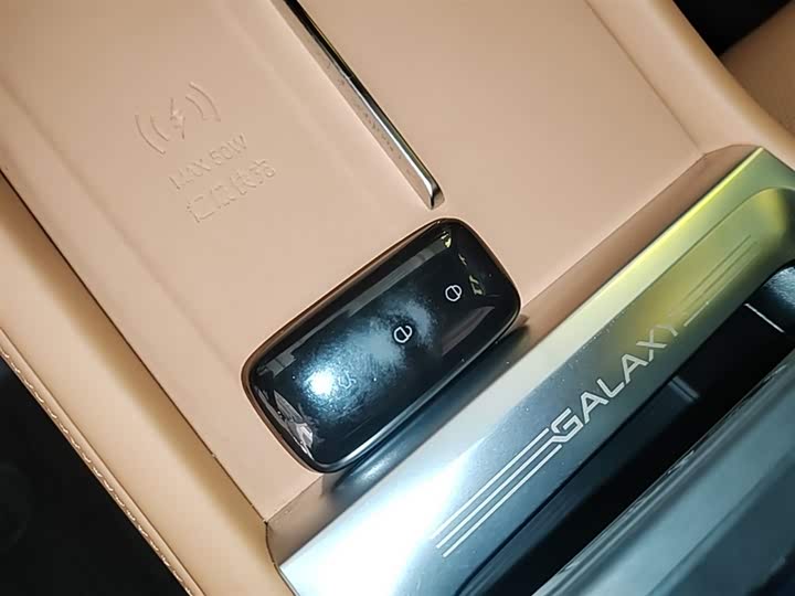 Geely Galaxy L7 2025 2025款 EM-i 115km 探索+版