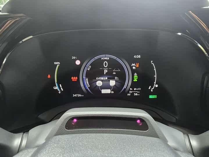Фото 8 - Lexus RX Hybrid