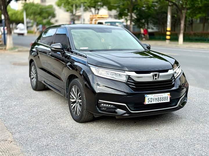 Zdjęcie 2 - Honda Avancier