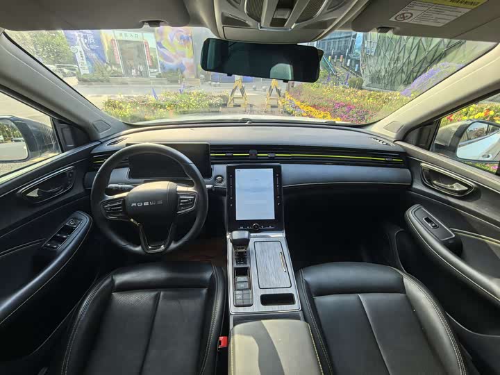 Photo 5 - Roewe RX5