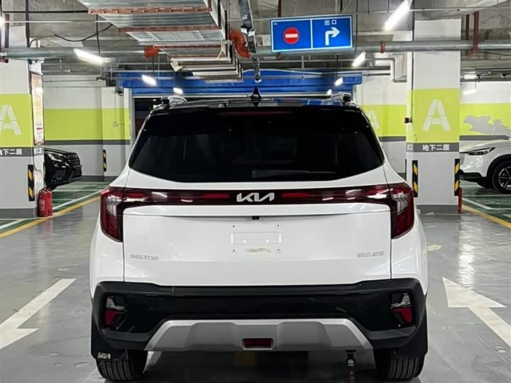 Photo 4 - Kia Seltos