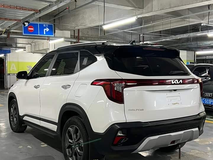 Photo 5 - Kia Seltos