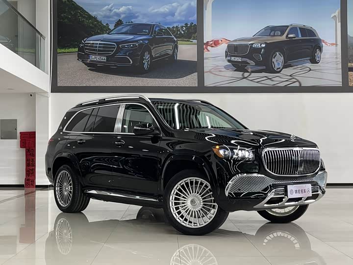 Mercedes-Benz GLS-Class 2023 2023款 改款二 GLS 450 4MATIC 豪华型