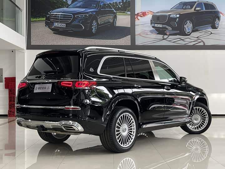 Mercedes-Benz GLS-Class 2023 2023款 改款二 GLS 450 4MATIC 豪华型