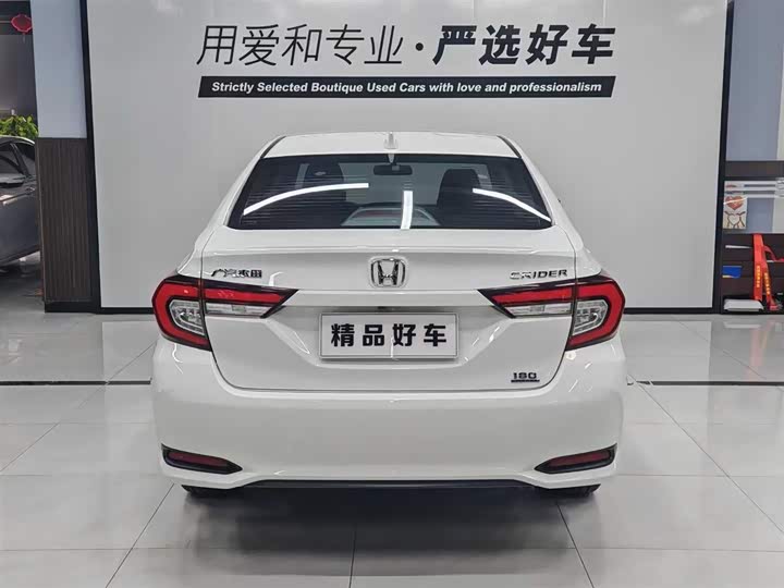 Honda Crider 2022 2022款 180Turbo CVT智享版