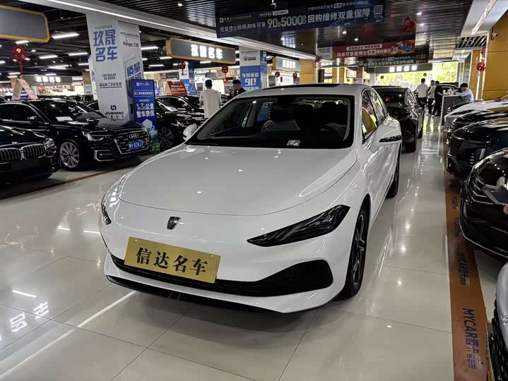 Roewe D7 2023 2023款 DMH 125km 超越版