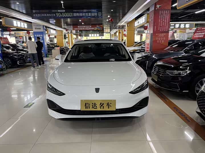 Roewe D7 2023 2023款 DMH 125km 超越版