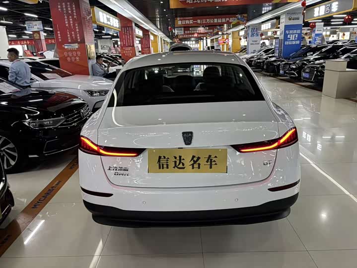 Roewe D7 2023 2023款 DMH 125km 超越版