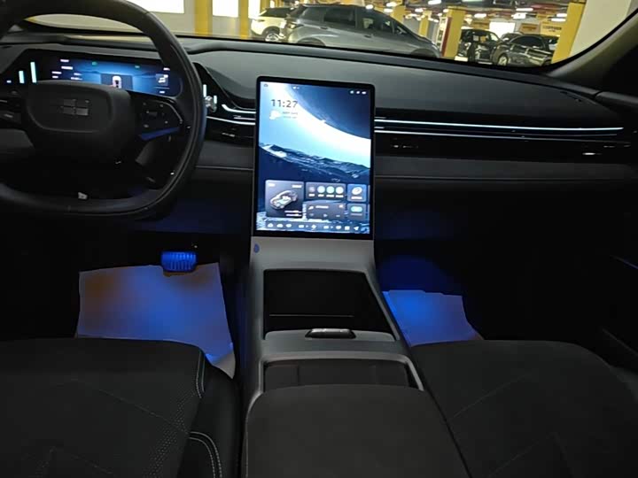 Zdjęcie 6 - Geely Galaxy L6