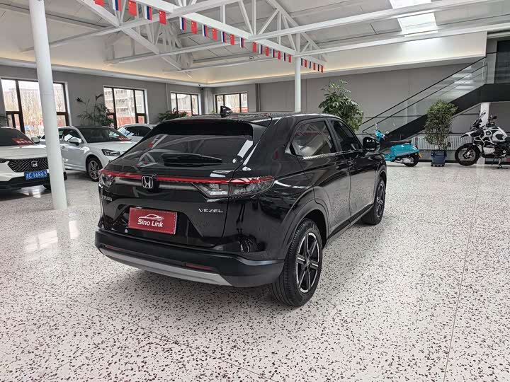 Zdjęcie 7 - Honda Vezel