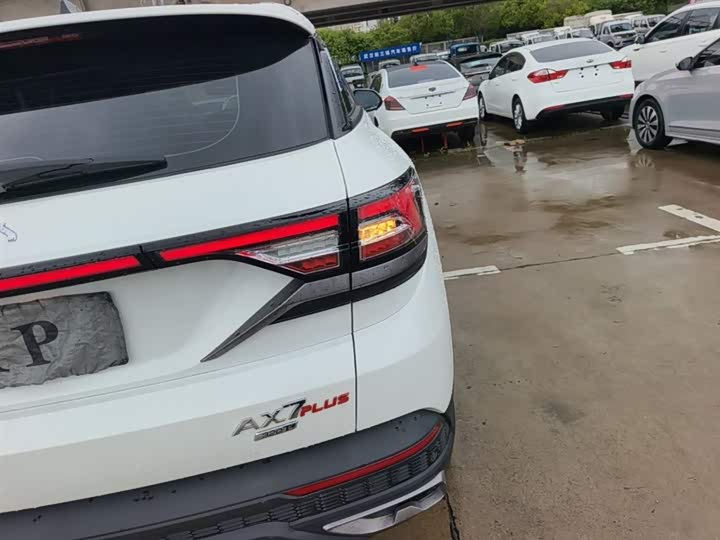Dongfeng Aeolus AX7 2022 2022款 马赫版 1.5T DCT DF41
