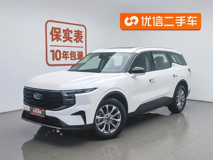 Photo 1 - Ford Edge