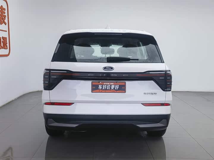 Photo 4 - Ford Edge
