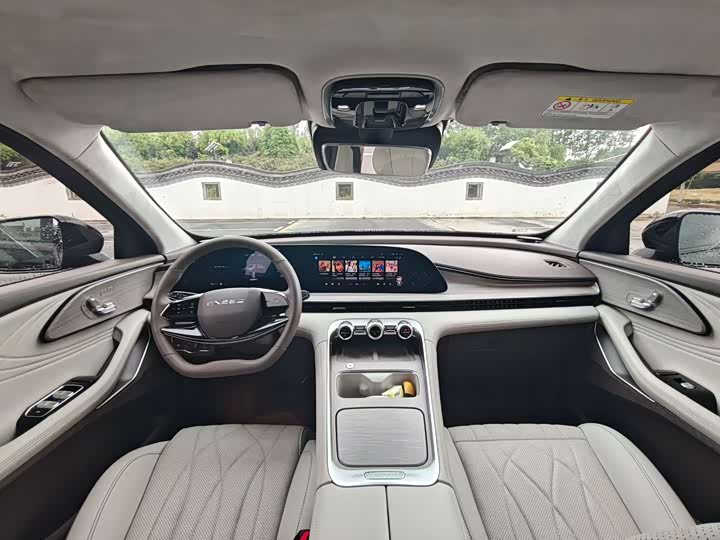 Photo 6 - Exeed RX C-DM Hybrid