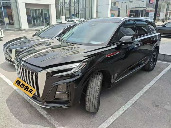 Фото 1 - Hongqi HS3