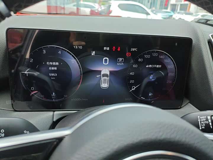 Фото 7 - Hongqi HS3